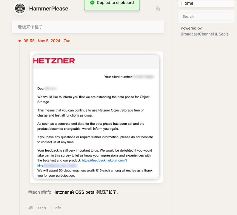 #tech #github 给 channel 做了转换，还自带 RSS访问域名：
